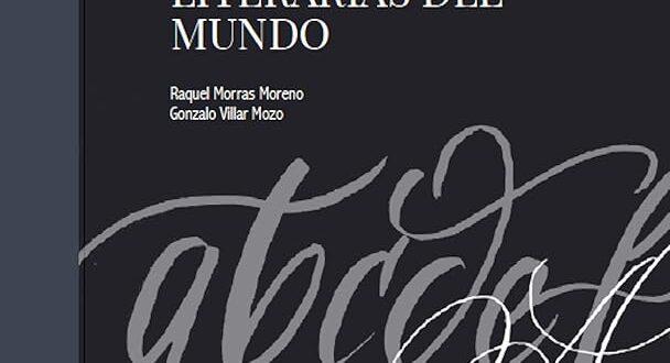Ciudades literarias del mundo