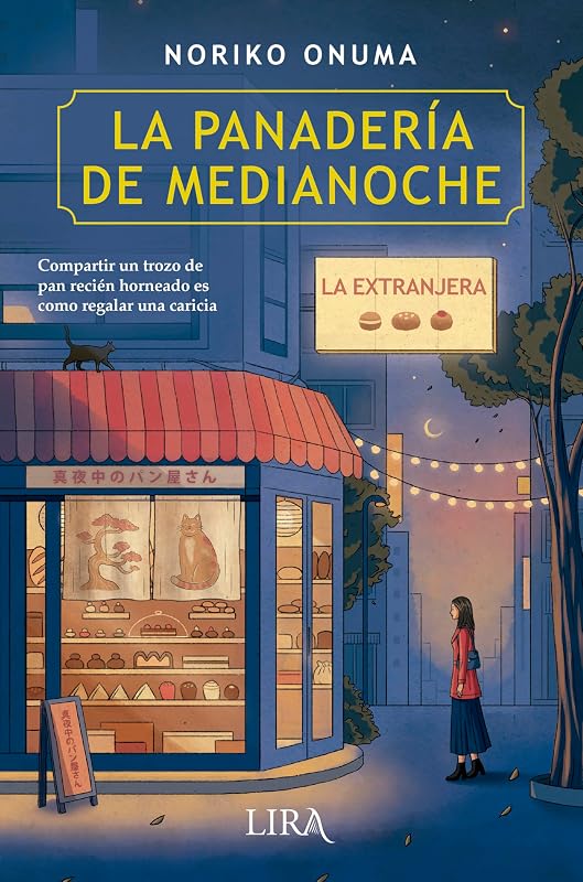 La panadería de medianoche. La extranjera