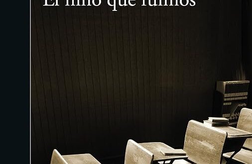 El niño que fuimos