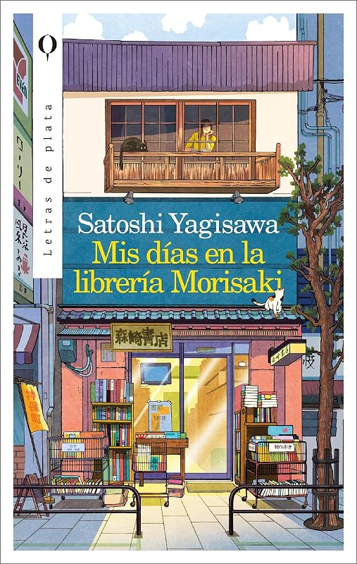Mis días en la librería Morisaki