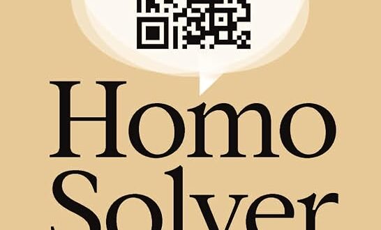 Homo Solver