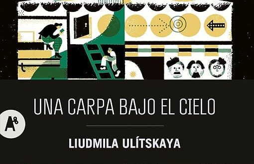 Una carpa bajo el cielo