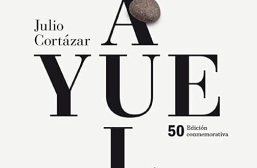 Rayuela (edición conmemorativa)