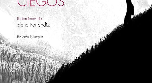 El país de los ciegos