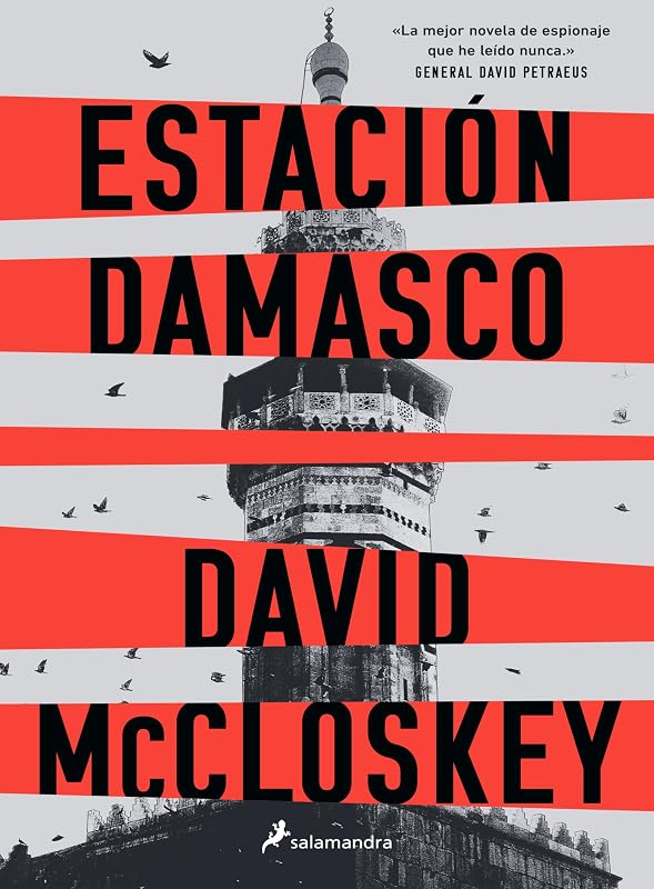Estación Damasco